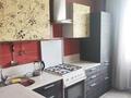 1-комнатная квартира · 41 м² · 5/9 этаж, мкр Таугуль-1 — Пересечение улиц Навои и Токтабаева за 230 000 ₸ в Алматы, Ауэзовский р-н — фото 6