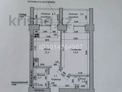 1-комнатная квартира · 43.6 м² · 7/10 этаж, мкр. Алтын орда за 16.3 млн ₸ в Актобе