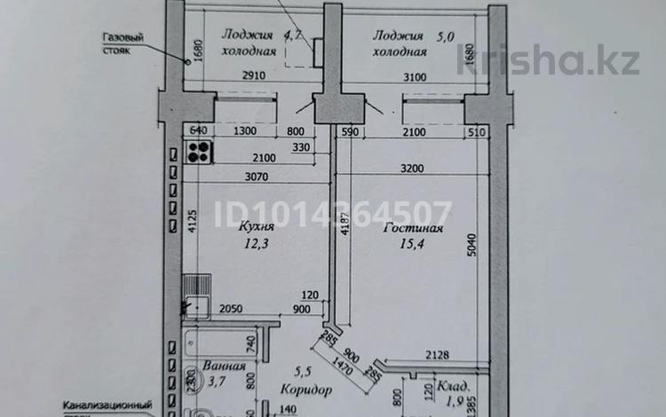 1-комнатная квартира · 43.6 м² · 7/10 этаж, мкр. Алтын орда за 16.3 млн ₸ в Актобе — фото 2