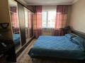 2-бөлмелі пәтер · 64 м² · 4/5 қабат, Саялы ш/а. 80, бағасы: 300 000 ₸ в Алматы, Алатауский р-н — фото 15