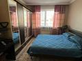 2-бөлмелі пәтер · 64 м² · 4/5 қабат, Саялы ш/а. 80, бағасы: 300 000 ₸ в Алматы, Алатауский р-н — фото 21