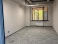 Офисы · 500 м² за 9.5 млн ₸ в Алматы, Медеуский р-н — фото 33