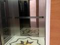 Офисы · 500 м² за 9.5 млн ₸ в Алматы, Медеуский р-н — фото 11