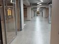 Офисы · 500 м² за 9.5 млн ₸ в Алматы, Медеуский р-н — фото 47