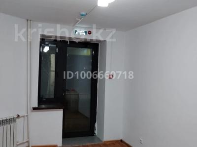 Магазины и бутики · 16 м² за 100 000 〒 в Актобе, мкр. Алтын орда