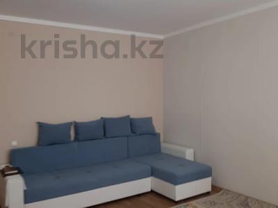 Продажа квартир в Актюбинской обл.: 1-комнатная квартира · 45.1 м² · 8/10 этаж, мкр. Алтын орда за 17 млн 〒 1-комнатная квартира · 45.1 м² · 8/10 этаж, мкр. Алтын орда за 17 млн 〒 в Актобе