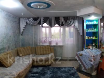3-комнатная квартира · 58 м² · 4/5 этаж, Фрунзе 52 за 12 млн ₸ в Алтае