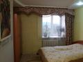 3-комнатная квартира · 58 м² · 4/5 этаж, Фрунзе 52 за 12 млн ₸ в Алтае — фото 2