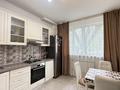 3-комнатная квартира · 80 м² · 1/9 этаж, Мкр. Орбита-2 10 за 58 млн ₸ в Алматы, Бостандыкский р-н — фото 10