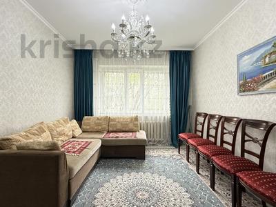 3-комнатная квартира · 80 м² · 1/9 этаж, Мкр. Орбита-2 10 за 58 млн ₸ в Алматы, Бостандыкский р-н