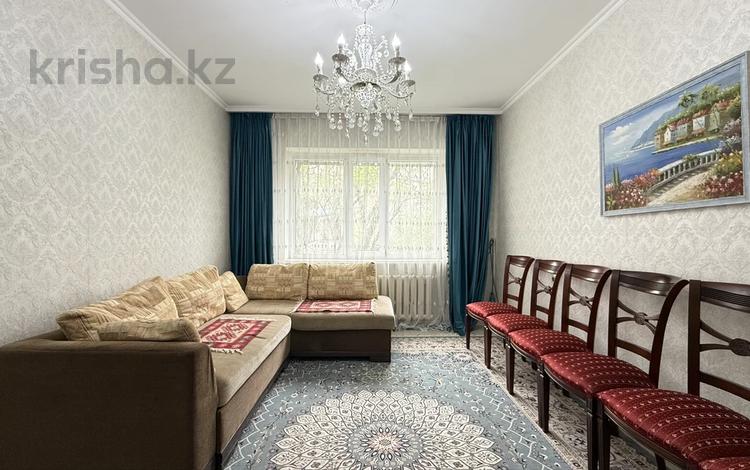 3-комнатная квартира · 80 м² · 1/9 этаж, Мкр. Орбита-2 10 за 58 млн ₸ в Алматы, Бостандыкский р-н — фото 3