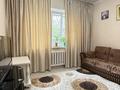 3-комнатная квартира · 80 м² · 1/9 этаж, Мкр. Орбита-2 10 за 58 млн ₸ в Алматы, Бостандыкский р-н — фото 20