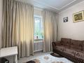 3-комнатная квартира · 80 м² · 1/9 этаж, Мкр. Орбита-2 10 за 58 млн ₸ в Алматы, Бостандыкский р-н — фото 22