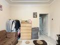 3-комнатная квартира · 80 м² · 1/9 этаж, Мкр. Орбита-2 10 за 58 млн ₸ в Алматы, Бостандыкский р-н — фото 25