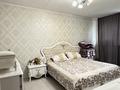 3-комнатная квартира · 80 м² · 1/9 этаж, Мкр. Орбита-2 10 за 58 млн ₸ в Алматы, Бостандыкский р-н — фото 26