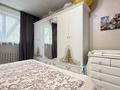 3-комнатная квартира · 80 м² · 1/9 этаж, Мкр. Орбита-2 10 за 58 млн ₸ в Алматы, Бостандыкский р-н — фото 29