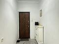 3-комнатная квартира · 80 м² · 1/9 этаж, Мкр. Орбита-2 10 за 58 млн ₸ в Алматы, Бостандыкский р-н — фото 42