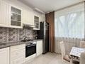 3-комнатная квартира · 80 м² · 1/9 этаж, Мкр. Орбита-2 10 за 58 млн ₸ в Алматы, Бостандыкский р-н — фото 9