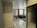 2-комнатная квартира · 65 м² · 8/10 этаж, Протозанова 97/3 — Стрелка,Крылова,Ауэзова,Славского,Лихарева за 42 млн ₸ в Усть-Каменогорске — фото 17