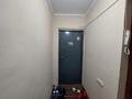3-бөлмелі пәтер · 59 м² · 1/4 қабат, мкр №2 — Жубанова, бағасы: 33 млн ₸ в Алматы, Ауэзовский р-н — фото 10