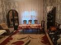 2-комнатная квартира · 52 м² · 2/2 этаж, ЦПП-2 3 — Старая автостанция за 5.2 млн ₸ в Сарани