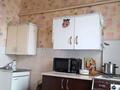 2-комнатная квартира · 52 м² · 2/2 этаж, ЦПП-2 3 — Старая автостанция за 5.2 млн ₸ в Сарани — фото 12