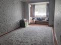 3-комнатная квартира · 71 м² · 3/5 этаж, 12-й мкр 67 за 10 000 〒 в Актау — фото 13