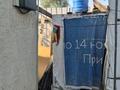 2 комнаты · 20 м² · 1/1 этаж, Бейбитшилик 1К — Магазин Жемчужина за 100 000 ₸ в Байсерке — фото 4