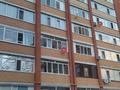 2-комнатная квартира · 57.2 м² · 4/9 этаж, Микрорайон Аэропорт 1, Аэропорт за 27.2 млн ₸ в Костанае — фото 9