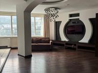 Кеңселер · 100 м², бағасы: 750 000 ₸ в Алматы, Бостандыкский р-н