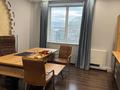 Офисы · 100 м² за 750 000 ₸ в Алматы, Бостандыкский р-н — фото 8