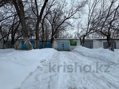 Гараж · 32 м² · Новоселов — Ерубаева, бағасы: 3.9 млн ₸ в Караганде, Казыбек би р-н