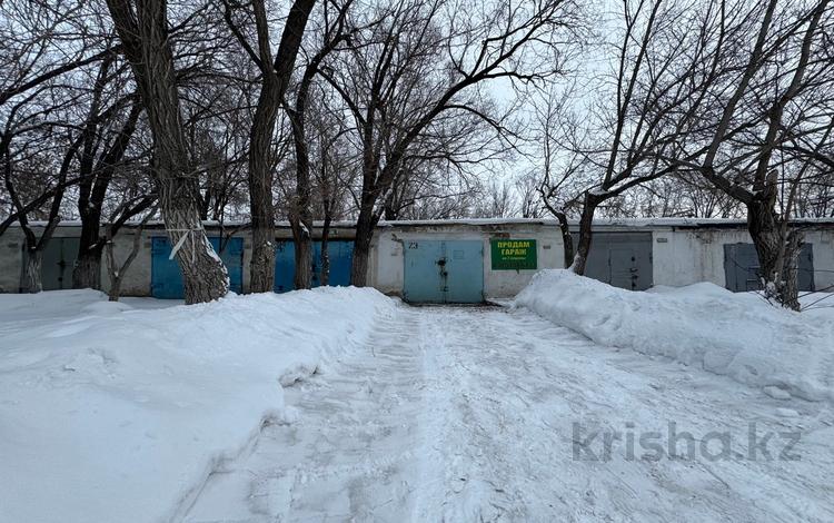 Гараж · 32 м² · Новоселов — Ерубаева, бағасы: 3.9 млн ₸ в Караганде, Казыбек би р-н — фото 8