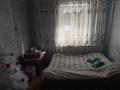 Отдельный дом · 3 комнаты · 100 м² · 4.5 сот., Абая 65 — Коянкус Абая 65 за 36 млн ₸ — фото 6