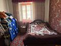 Отдельный дом · 3 комнаты · 100 м² · 4.5 сот., Абая 65 — Коянкус Абая 65 за 36 млн ₸ — фото 7