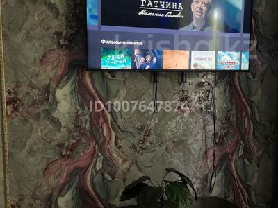 1-комнатная квартира · 40 м² · 2/5 этаж, мкр Новый Город, Нуркен Абдирова 9 за 9 000 ₸ в Караганде, Казыбек би р-н
