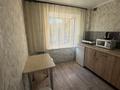 1-комнатная квартира · 40 м² · 2/5 этаж, мкр Новый Город, Нуркен Абдирова 9 за 9 000 ₸ в Караганде, Казыбек би р-н — фото 5