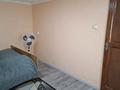 Саяжай · 1 бөлме · 20 м² · 4 жүзд., ПКСТ Текстильщик 1 1068, бағасы: 6.5 млн ₸ в Костанае — фото 10