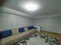 2-комнатная квартира · 62 м² · 5/9 этаж, Есенберлина 2/2 за 25.5 млн ₸ в Усть-Каменогорске — фото 13