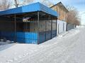 Участок · 0.0732 га, Макеева 7 за 40 млн ₸ в  — фото 2
