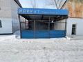 Участок · 0.0732 га, Макеева 7 за 40 млн ₸ в  — фото 3