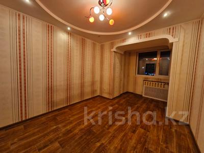 3-бөлмелі пәтер · 77.1 м² · 3/10 қабат, Назарбаева 20/1, бағасы: 33 млн ₸ в Павлодаре
