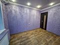 3-бөлмелі пәтер · 77.1 м² · 3/10 қабат, Назарбаева 20/1, бағасы: 33 млн ₸ в Павлодаре — фото 13