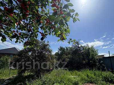 Жеке үй · 3 бөлме · 40 м² · 7.1 сот., мкр Шанырак-1, бағасы: 55 млн ₸ в Алматы, Алатауский р-н
