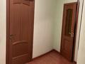 3-комнатная квартира, 170 м², 3/10 этаж, Аль-Фараби за 128.5 млн 〒 в Алматы, Бостандыкский р-н — фото 5