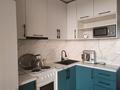 3-комнатная квартира · 65 м² · 9/18 этаж, Жамбыла Жабаева 49б за 33 млн ₸ в Петропавловске — фото 13