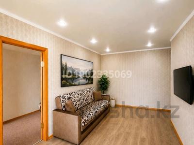 2-бөлмелі пәтер · 45 м² · 3/5 қабат, мкр Новый Город, проспект Бухар Жырау 52 — Цум, Абзал, Центральный парк, все гимназии 92, 45, 38, 93, Нурмакова, бағасы: 22 млн ₸ в Караганде, Казыбек би р-н