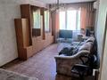 2-бөлмелі пәтер · 75 м² · 2/5 қабат, Льва Толстого 12, бағасы: 160 000 〒 в Усть-Каменогорске — фото 15