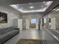 Свободное назначение · 600 м² за 295 млн ₸ в Семее — фото 12