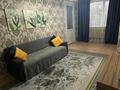 1-комнатная квартира · 70 м² · 1/9 этаж, мкр Нурсат 135б за 11 000 ₸ в Шымкенте, Каратауский р-н — фото 4